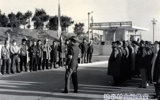 全軍労第2波スト