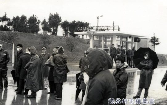 全軍労第2波スト