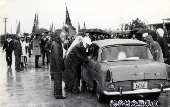 全軍労第2波スト