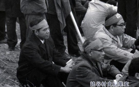 全軍労第2波スト