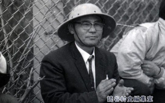 全軍労第2波スト