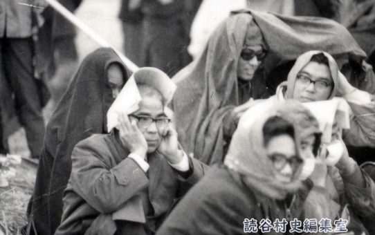 全軍労第2波スト