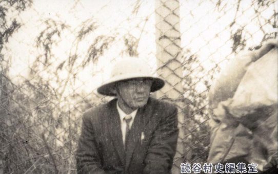 全軍労第2波スト