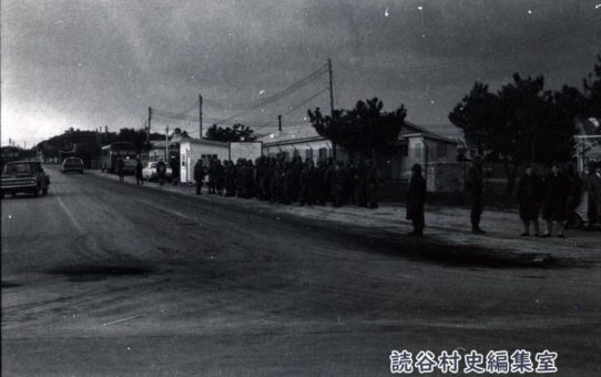 全軍労第2波スト