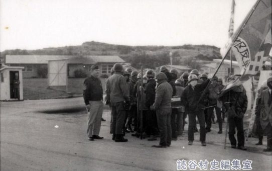 全軍労第2波スト