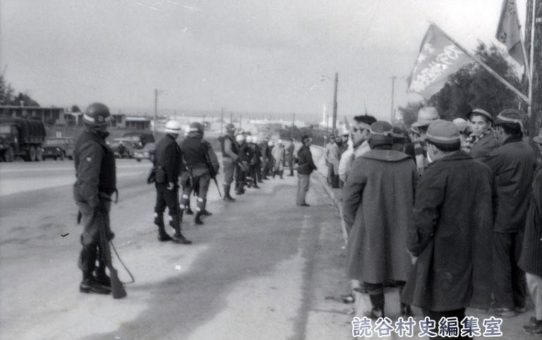 全軍労第2波スト