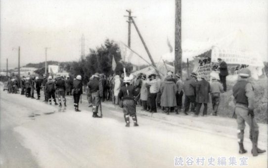 全軍労第2波スト