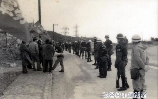 全軍労第2波スト