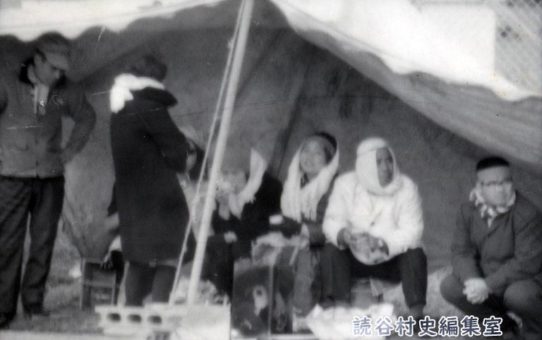 全軍労第2波スト