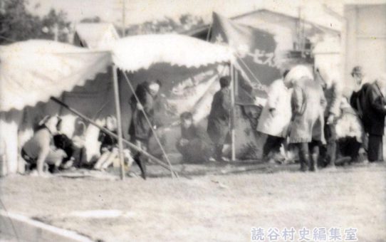 全軍労第2波スト