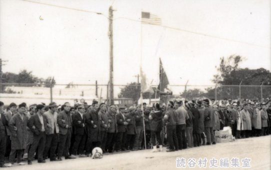 全軍労第2波スト