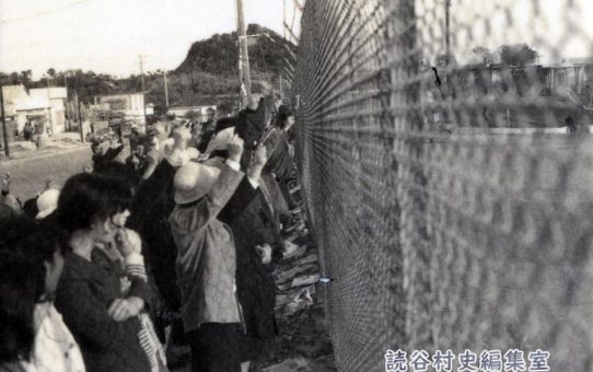 全軍労第2波スト