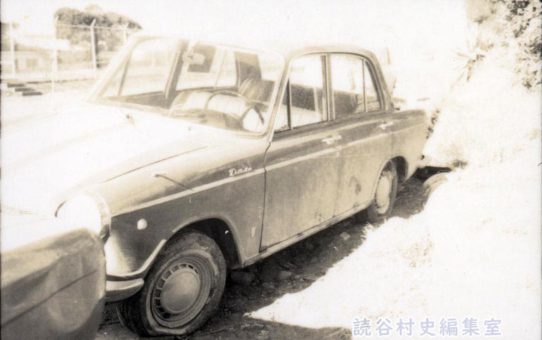 全軍労第2波スト