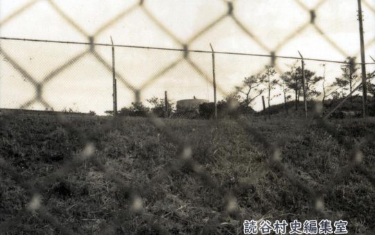 全軍労第2波スト