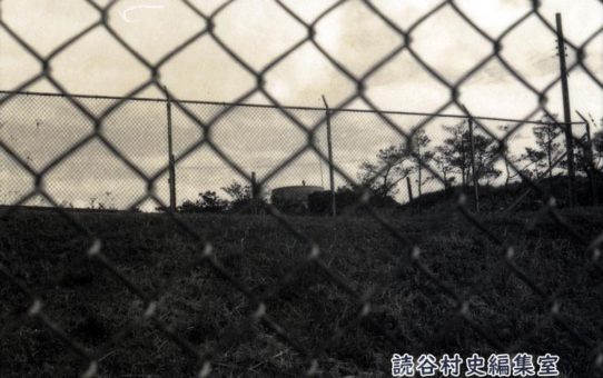 全軍労第2波スト