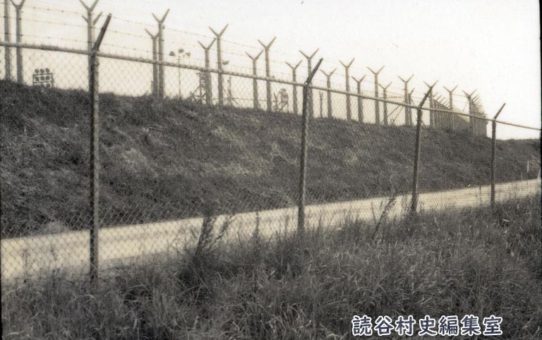 全軍労第2波スト