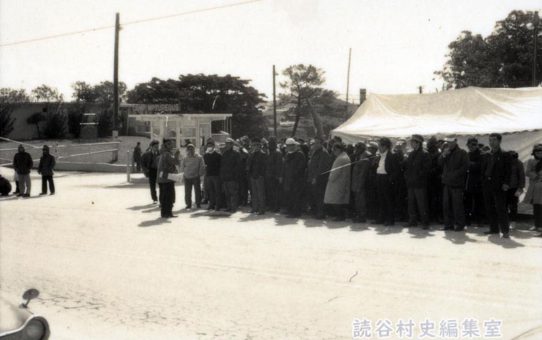 全軍労第2波スト