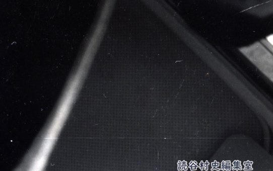 全軍労第2波スト