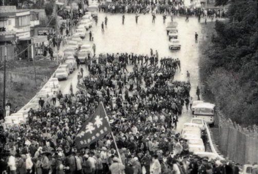 全軍労第2波スト