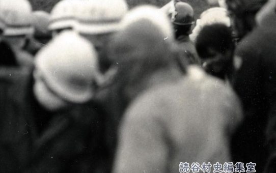 全軍労第2波スト