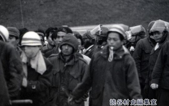 全軍労第2波スト