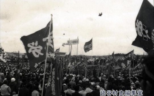 全軍労第2波スト