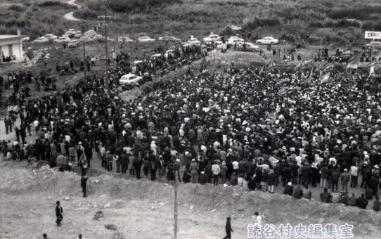 全軍労第2波スト