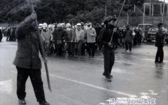 全軍労第2波スト