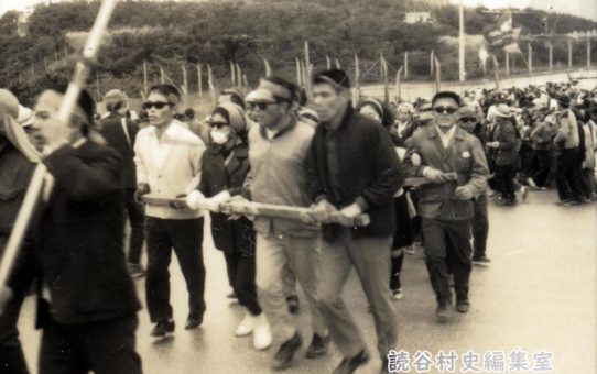 全軍労第2波スト