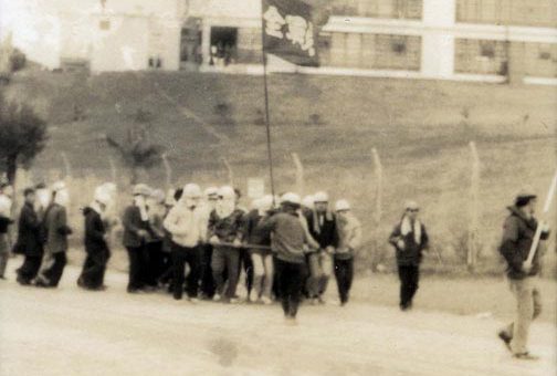 全軍労第2波スト