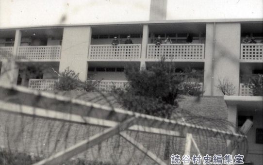 全軍労第2波スト