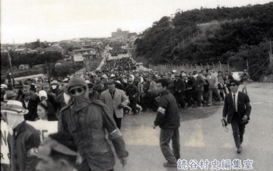 全軍労第2波スト