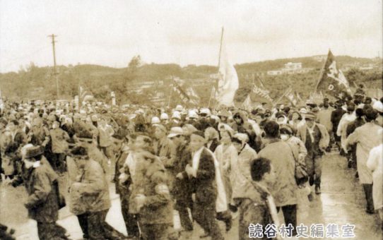 全軍労第2波スト