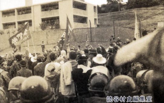 全軍労第2波スト