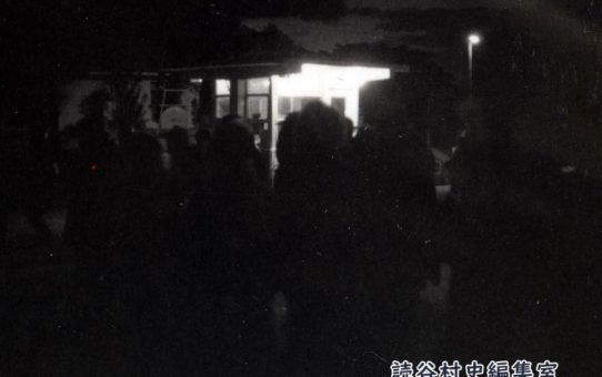 全軍労第2波スト