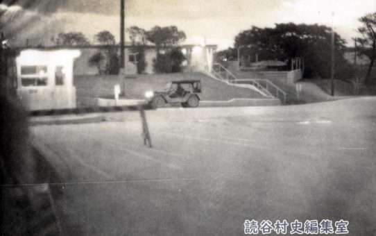 全軍労第2波スト