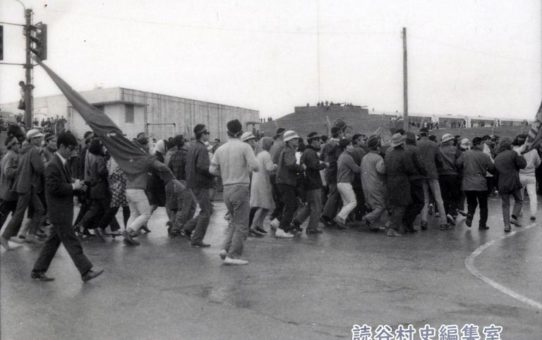 全軍労第2波スト