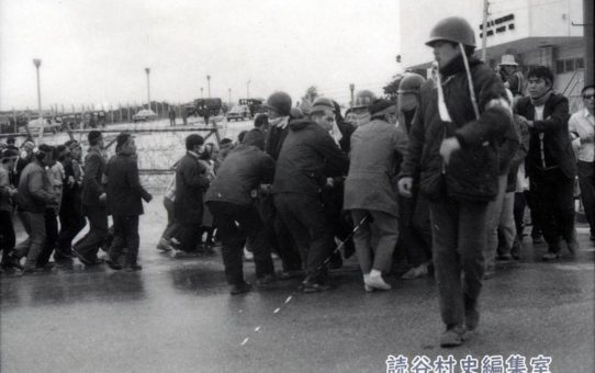 全軍労第2波スト