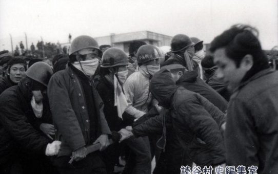 全軍労第2波スト