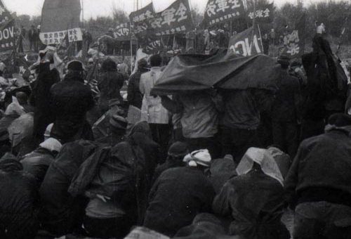 全軍労第2波スト