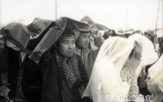 全軍労第2波スト