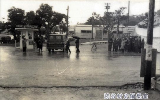 全軍労第2波スト