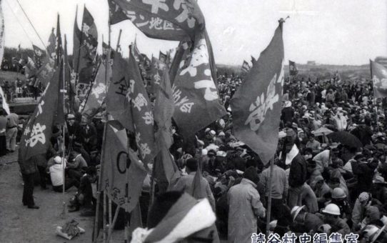 全軍労第2波スト