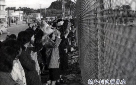 全軍労第2波スト