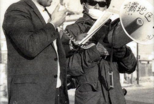 全軍労第2波スト