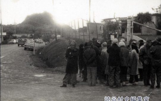 全軍労第2波スト