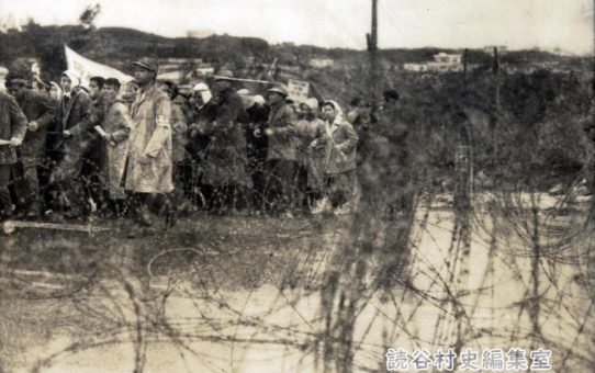 全軍労第2波スト