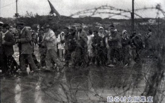 全軍労第2波スト