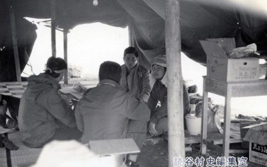 全軍労第2波スト