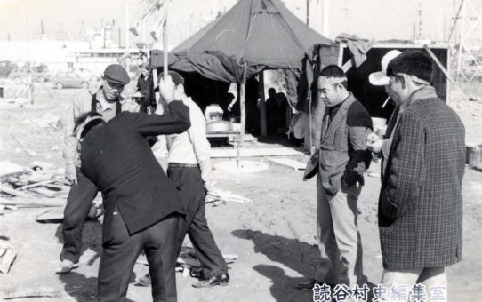 全軍労第2波スト